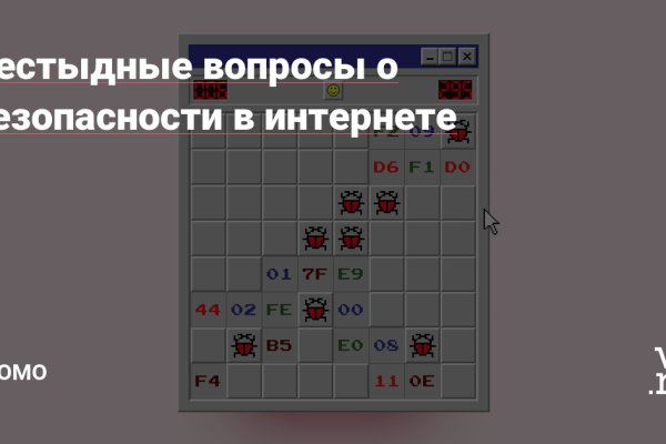 Кракен маркетплейс что