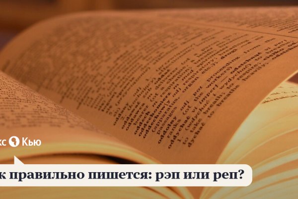 Кракен маркет даркнет только через торг