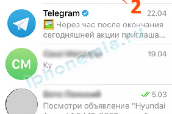 Кракен маркетплейс реклама текст