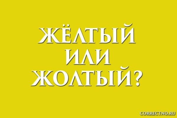Кракен в россии наркотик