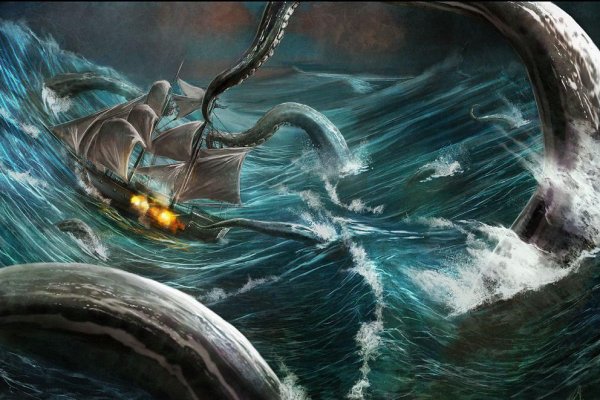 Kraken зеркала gigageek ru
