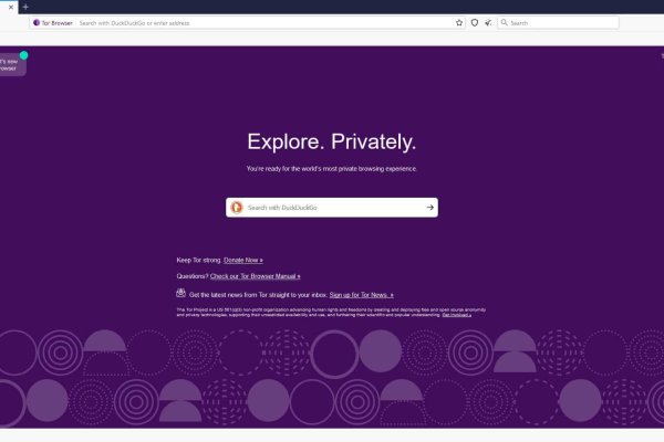 Kraken официальные зеркала