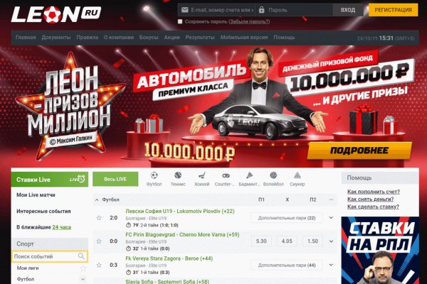 Кракен это современный даркнет маркет