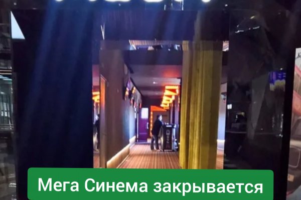 Kraken адрес onion