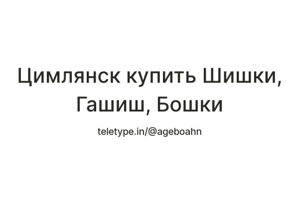 Кракен маркетплейс krk store com