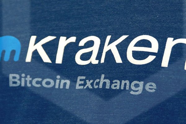 Kraken krn