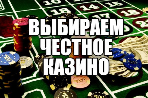 Кракен сайт официальный onion
