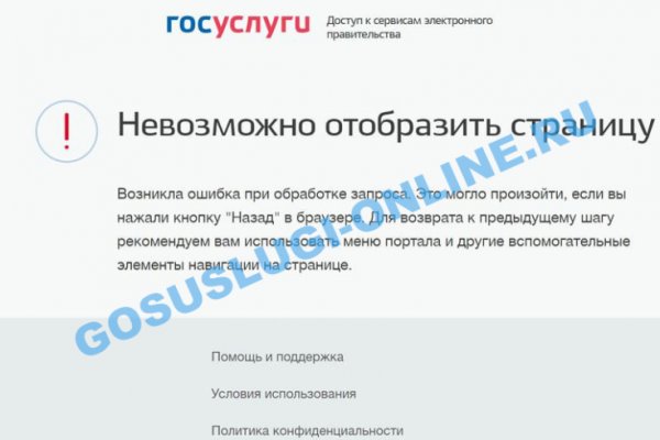 Через какой браузер заходить на кракен