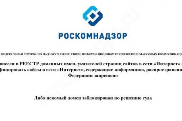 Кракен даркнет только через тор скачать