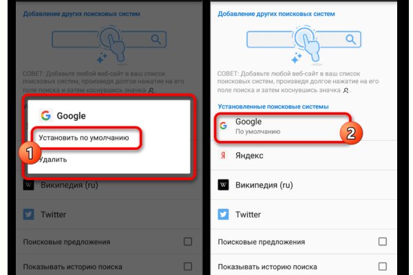 Как зайти на кракен через тор