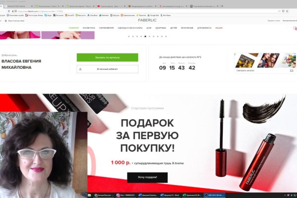 Kraken darknet kraken darknet 2n com