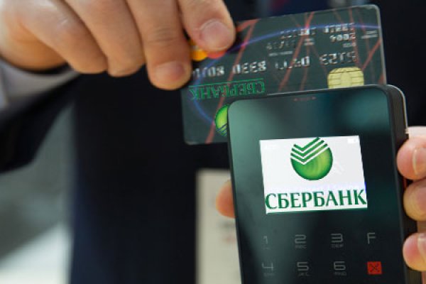 Кракен сайт биз