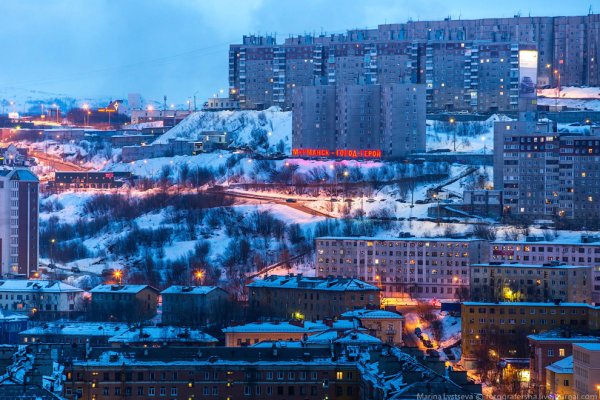 Ссылка на сайт кракен в тор браузере