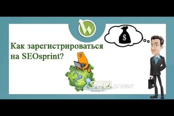 Как зайти в кракен через айфон