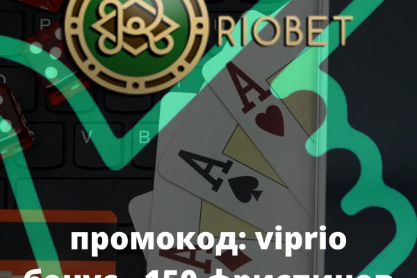 Кракен даркнет рабочая