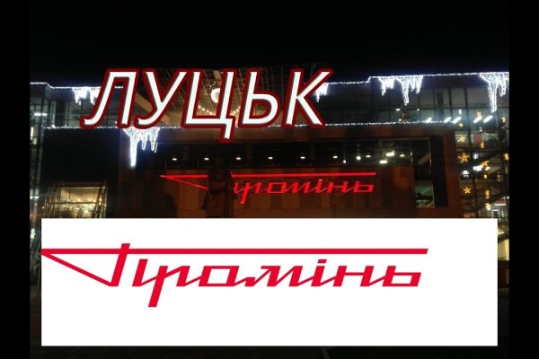 Актуальные ссылки кракен 2025