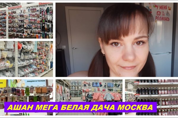 Кракен ссылка официальная