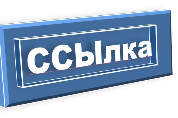 Кракен бошки