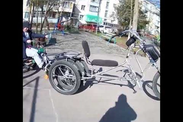 Кракен сайт продаж