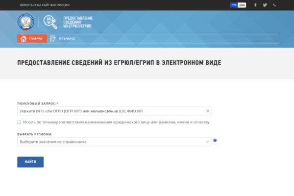 Кракен маркетплейс телеграм