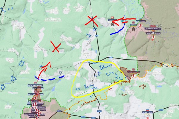 Кракен даркнет поддержка