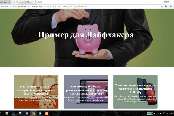 Кракен это наркотики