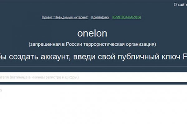 Какой нужен тор чтоб зайти в кракен