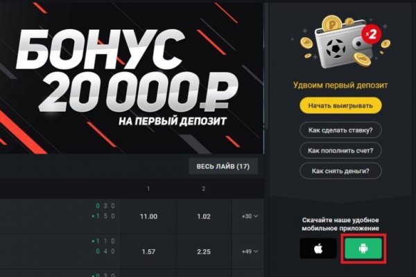 Kraken darknet kraken darknet 2n com