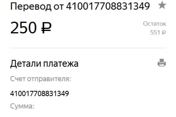 Сайт кракен россия