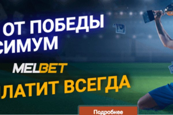 Кракен правила площадки