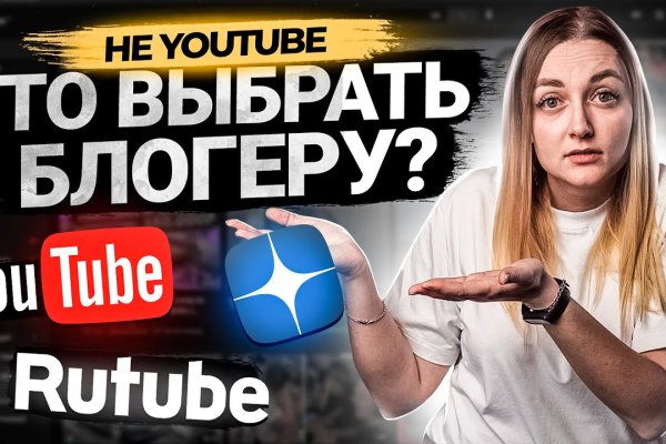 Зеркала сайта кракен tor