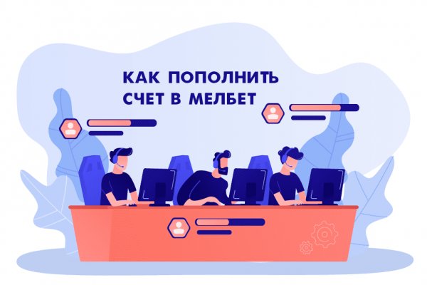 Актуальная ссылка на кракен в тор 2krnmarket