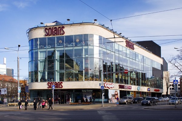 Можно вывести деньги с кракена