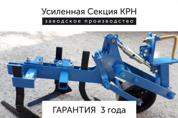 Как зарегистрироваться на кракене из россии