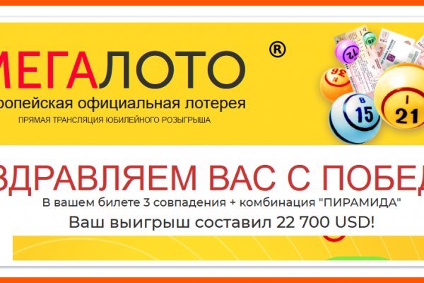 Кракен даркнет регистрация
