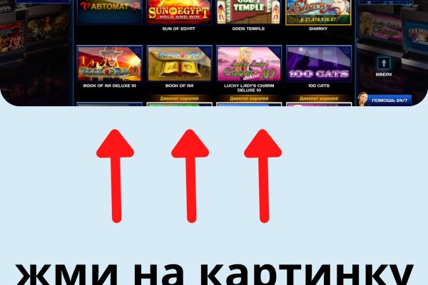 Кракен ссылка на сайт krk store com