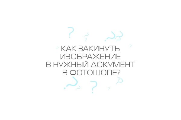 2krn