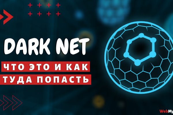 Магазин наркоты