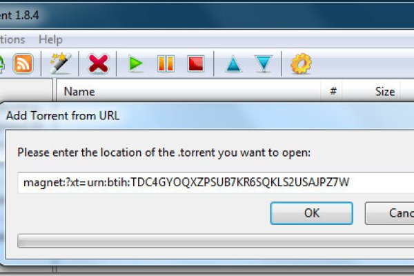 Darknet магазин