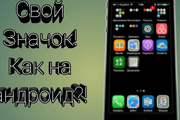 Кракен магазин наркоты