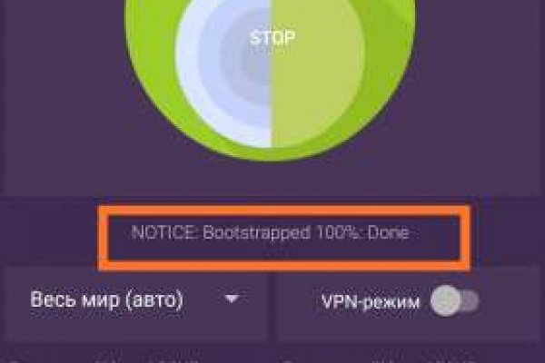 Наркотики заказать