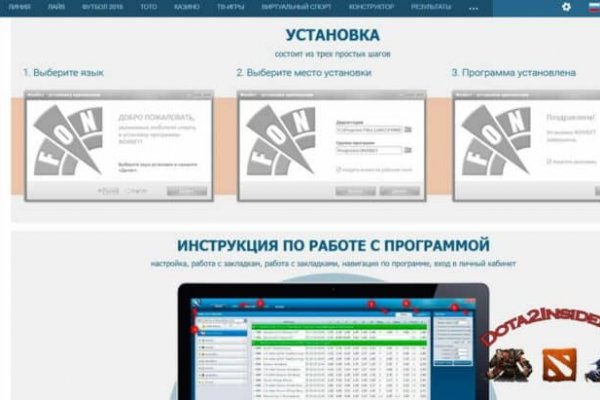 Кракен шоп даркнет