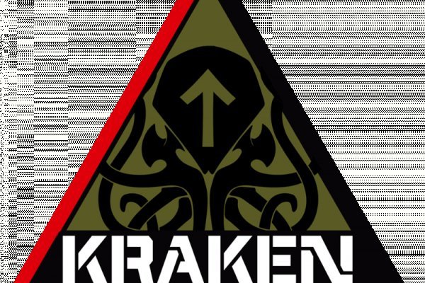 Аутентификатор кракен