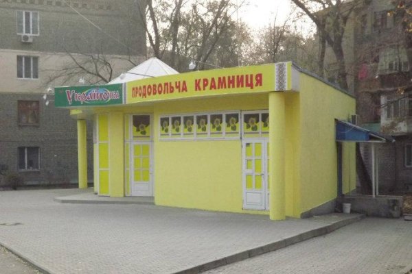 Кракен магазин нарков