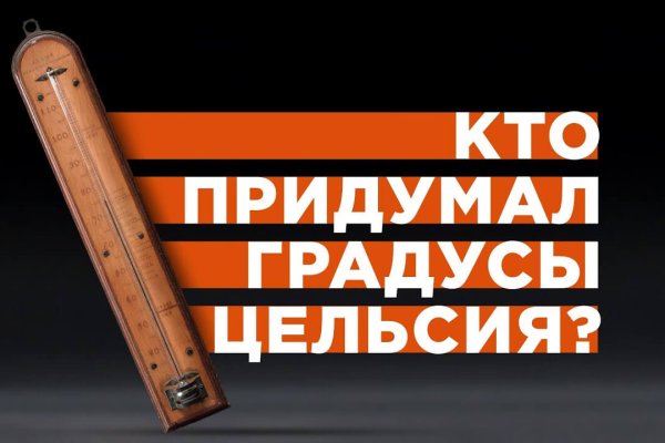 Kraken официальное зеркало kraken dark link