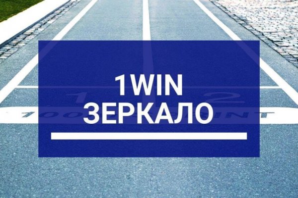 Онлайн магазин наркотиков