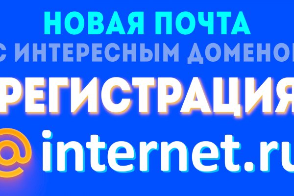 Мега кракен блэк спрут