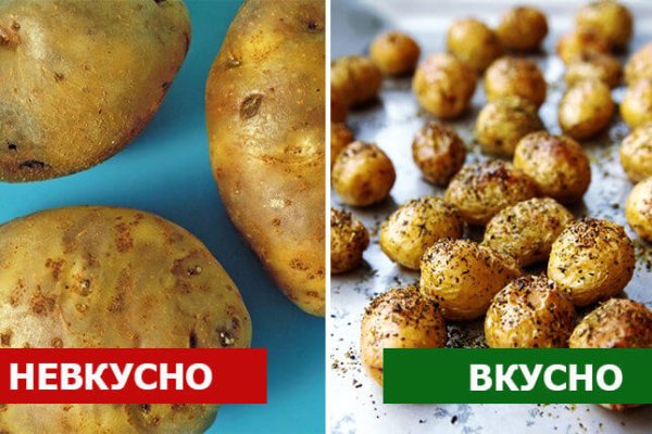 Что вместо гидры