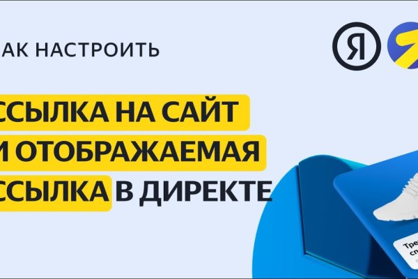 Нарко сайт кракен