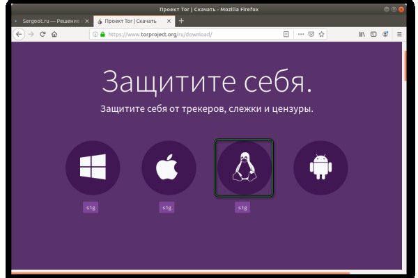 Кракен действующая ссылка